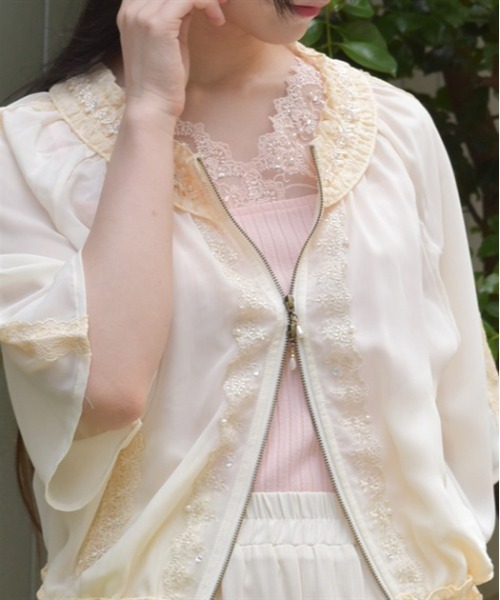 axes femme(アクシーズファム)の「吸水速乾チュールレースタンク(タンクトップ・レディース・ピンク/キナリ/ミント/ブラック/ワイン・FREE)」の1枚目の写真