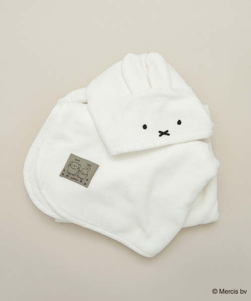 BRANSHES（ブランシェス）の「【miffy/ミッフィー/boris/ボリス】フード付きバスローブ（その他ベビーウェア・キッズ・ブラウン/オフホワイト・FREE）」の3枚目の写真