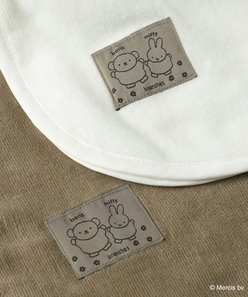 BRANSHES（ブランシェス）の「【miffy/ミッフィー/boris/ボリス】フード付きバスローブ（その他ベビーウェア・キッズ・ブラウン/オフホワイト・FREE）」の14枚目の写真