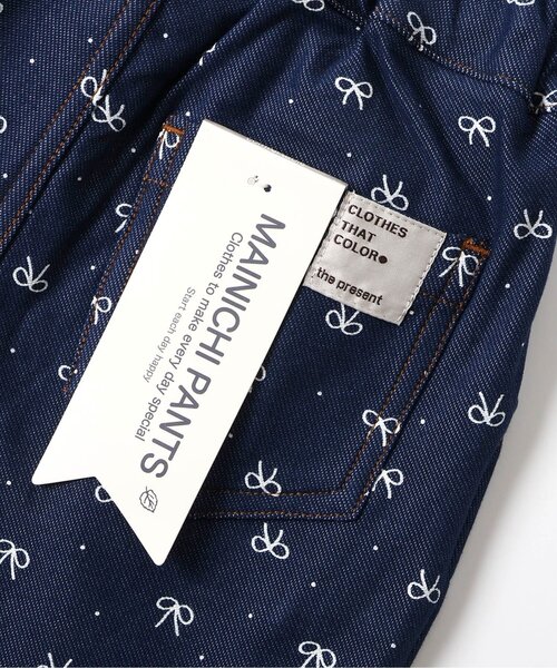 Seraph（セラフ）の「【ジュニア対応】まいにちパンツ（その他パンツ・キッズ・ベージュ/チェック/その他3/ネイビー/ブルー/ローズ・80/90/100/110/120/130/140）」の19枚目の写真