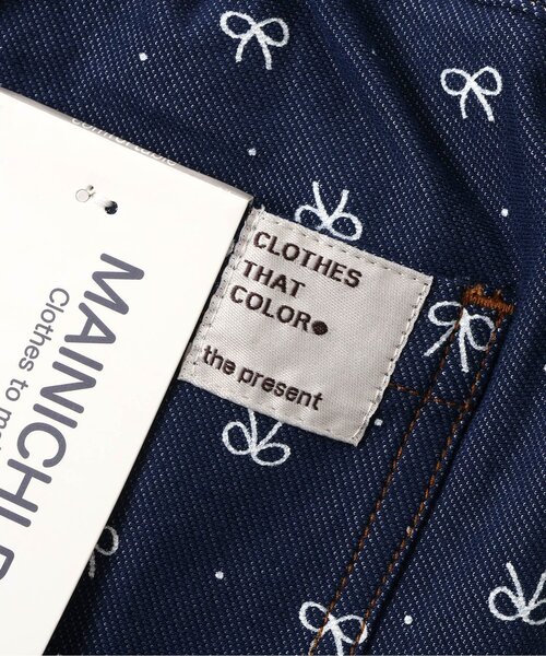 Seraph（セラフ）の「【ジュニア対応】まいにちパンツ（その他パンツ・キッズ・ベージュ/チェック/その他3/ネイビー/ブルー/ローズ・80/90/100/110/120/130/140）」の20枚目の写真