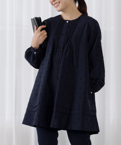 セール】ご自宅でお洗濯可能/日本製/ポケット付き【SONO/ソーノ