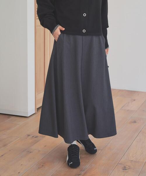 【マタン専用】フレームワークジャケット　アーバンリサーチドアーズフレアスカート 仁村紗和さん着用』『UR TECH』完声フレアスカート（スカート）｜URBAN