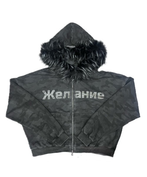 【DIG YOUR OWN GRAVE】Желание FUR HOODIE DIG YOUR OWN GRAVE（ディグユアオウングレイブ）の「【DIG YOUR