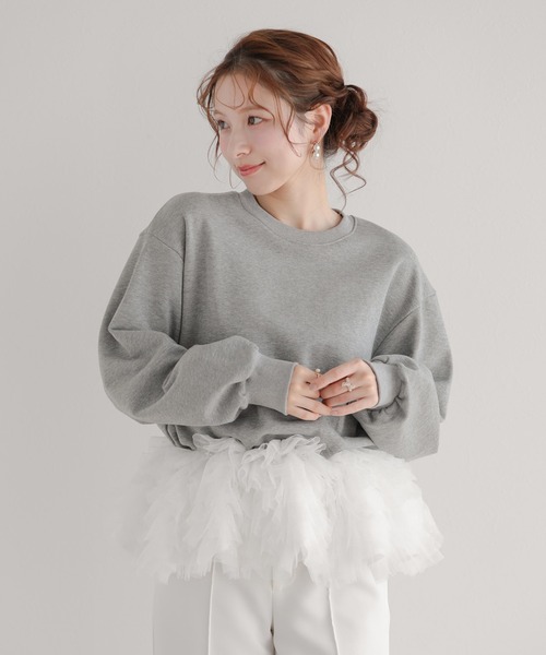 ミルフィーユフリルスウェット（スウェット）｜Fit more（フィットモア