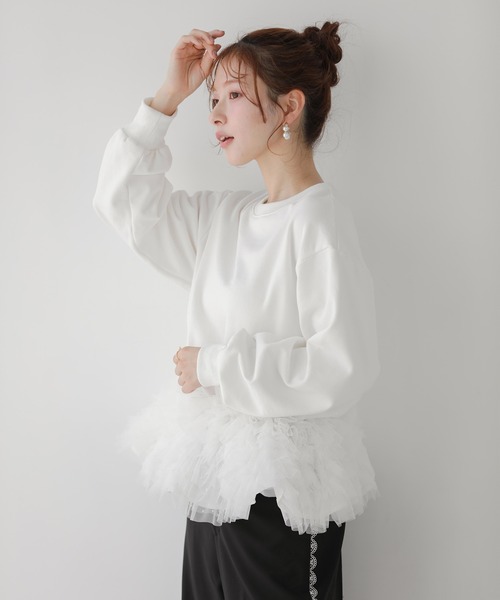 セール】ミルフィーユフリルスウェット（スウェット）｜Fit more