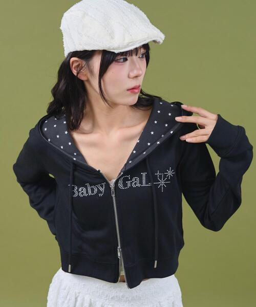 dispark（ディスパーク）の「DISPARK/ラインストーンショートパーカー（パーカー・レディース・その他2/その他1・FREE）」の9枚目の写真