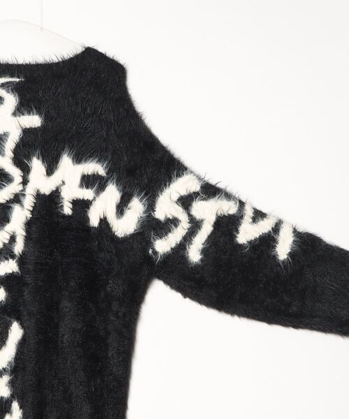 STUD MUFFIN（スタッドマフィン）の「STUD MUFFIN/スタッドマフィン/フェザーヤーン ビックロゴクロスインターシャ シャギープルオーバー（ニット/セーター・メンズ・ブラック/グレー・3/2/4）」の12枚目の写真