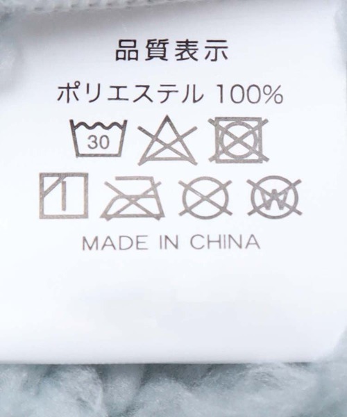 Bleu Bleuet（ブルーブルーエ）の「ペコラノーカラールームガウン（ガウン/バスローブ・レディース・ベージュ/ピンク・FREE）」の3枚目の写真