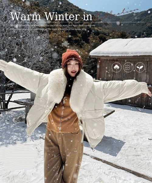 セール】2WAY BIGフェイクファーフード脱着 エコダウンジャケット