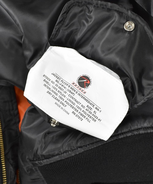 ROTHCO（ロスコ）の「【PH3】【ROTHCO/ロスコ】Black MA-1 Flight Jacket 7324（ミリタリージャケット・レディース・ブラック・X-SMALL/MEDIUM/X-LARGE/XX-SMALL）」の14枚目の写真