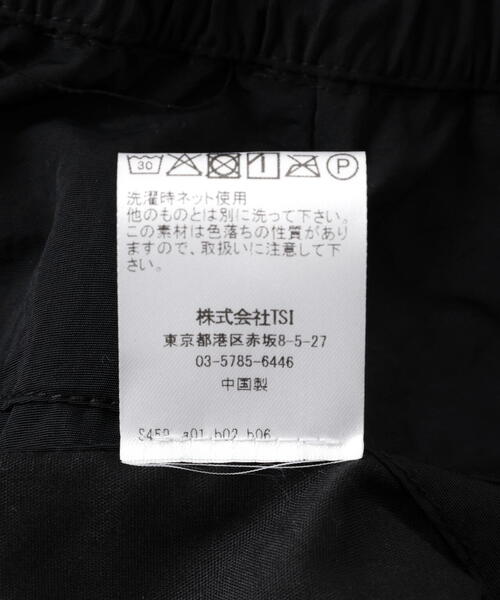 NOT4NERD（ノットフォーナード）の「NOT4NERD/ノットフォーナード/Nylon Big Pocket Parachute Pants（その他パンツ・メンズ・グレー系その他3/ブラック・XL/L/M）」の13枚目の写真