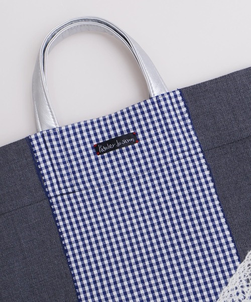 l'atelier du savon（アトリエドサボン）の「ニードルパンチのコラージュハンドバッグ（トートバッグ・レディース・ブラック/グレー・FREE）」の7枚目の写真