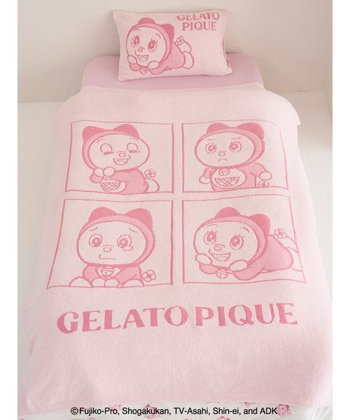 ドラえもん】【Sleep】ベビモコジャガードマルチカバー（寝具