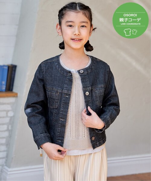 ikka(イッカ)の「【親子コーデ】ストレッチノーカラーGジャン(120~160cm)(ブルゾン・キッズ・ネイビー・L/M/S/XL)」の13枚目の写真