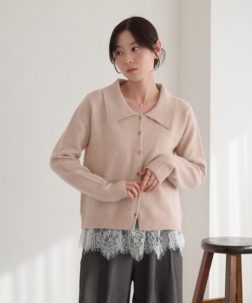 raffime（ラフィミー）の「カップ付きレースキャミソール（キャミソール・レディース・オフホワイト・フリー）」の5枚目の写真