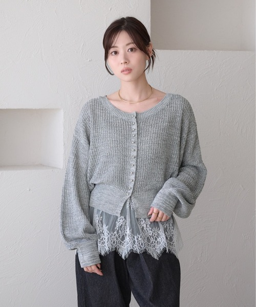 raffime（ラフィミー）の「カップ付きレースキャミソール（キャミソール・レディース・オフホワイト・フリー）」の16枚目の写真