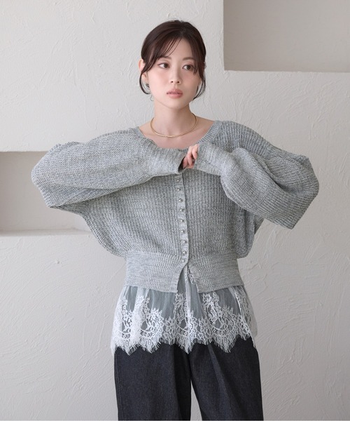 raffime（ラフィミー）の「カップ付きレースキャミソール（キャミソール・レディース・オフホワイト・フリー）」の15枚目の写真