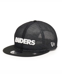 MIN-NANO（ミンナノ）の「NEW ERA RC 9FIFTY Powered by GORO NAKATSUGAWA Las Vegas Raiders / ニューエラ RC 9フィフティー パワード バイ ゴロー ナカツガワ ラスベガス レイダース（キャップ）」