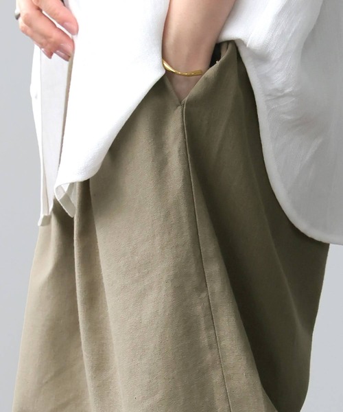 antiqua(アンティカ)の「タック ワイドストレート パンツ(その他パンツ・レディース・ベージュ系その他/ライム/ピンク/レッド/ブラック/ブラウン系その他/ネイビー/パープル/チャコールグレー/ナチュラル・MEDIUM/LARGE)」の22枚目の写真