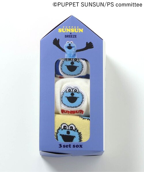 BREEZE（ブリーズ）の「パペットスンスン ソックス（ソックス/靴下・キッズ・レインボー・18/15 /24/21）」の9枚目の写真