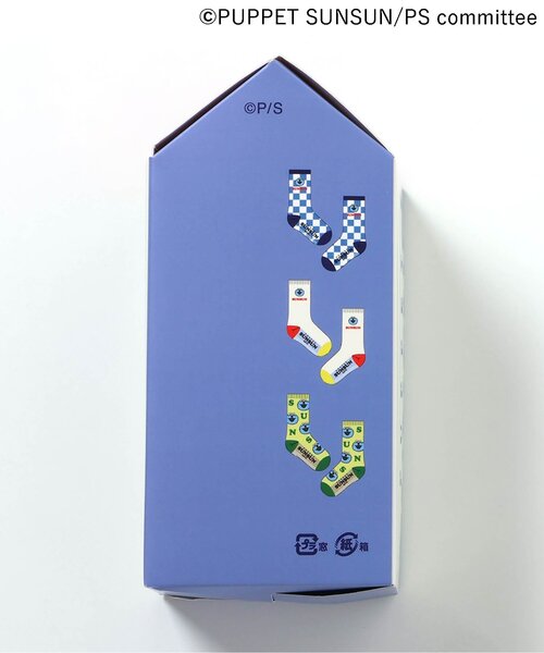 BREEZE（ブリーズ）の「パペットスンスン ソックス（ソックス/靴下・キッズ・レインボー・18/15 /24/21）」の10枚目の写真