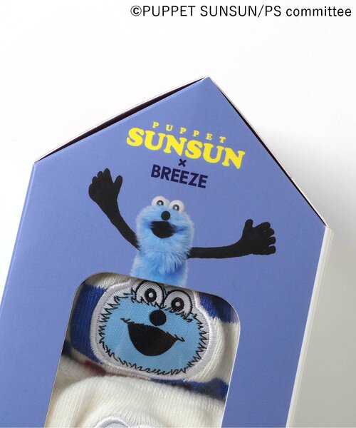 BREEZE（ブリーズ）の「パペットスンスン ソックス（ソックス/靴下・キッズ・レインボー・18/15 /24/21）」の12枚目の写真