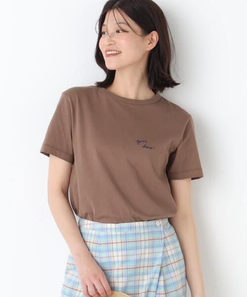 human woman(ヒューマンウーマン)の「◆Bonne chance 刺繍ロゴTシャツ(Tシャツ/カットソー・レディース・レッド/ブラウン/グレー・MEDIUM)」の16枚目の写真