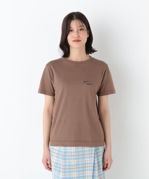 human woman(ヒューマンウーマン)の「◆Bonne chance 刺繍ロゴTシャツ(Tシャツ/カットソー・レディース・レッド/ブラウン/グレー・MEDIUM)」の14枚目の写真