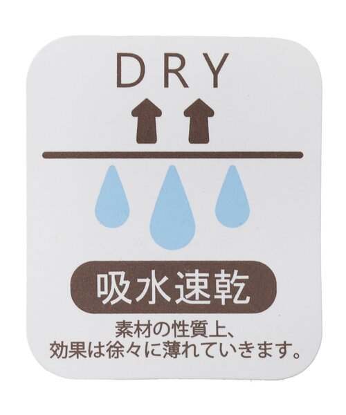 apres les cours（アプレレクール）の「【吸水速乾】フルーツ柄クルーソックス（ソックス/靴下・キッズ・アイボリー/ピンク/ミント・21/12/15 /18）」の8枚目の写真