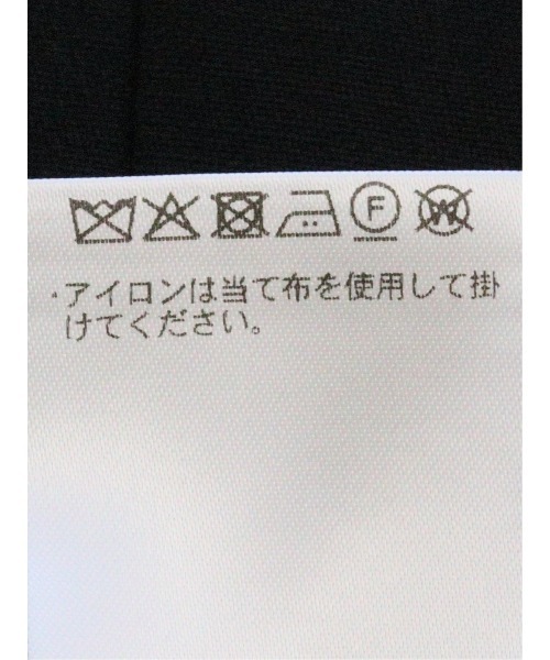 TAKA-Q(タカキュー)の「【フォーマル リバーシブル】タカキュー ジレ ベスト(スーツベスト・メンズ・ライトグレー・S/MEDIUM/LARGE/X-LARGE/3L)」の17枚目の写真