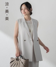 LAUTREAMONT（ロートレアモン）の「【涼・美・楽】サイドベルトジレ（ダウンジャケット/コート）」