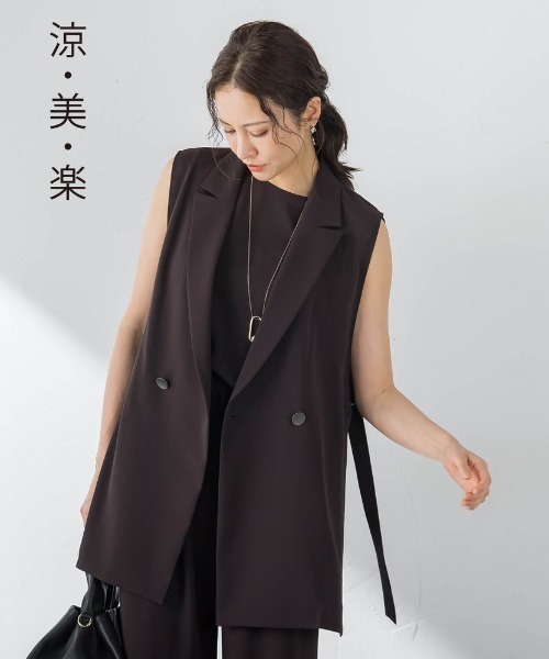 LAUTREAMONT(ロートレアモン)の「【涼・美・楽】サイドベルトジレ(ダウンジャケット/コート・レディース・ブラック/ブラウン/ベージュ・9号)」の2枚目の写真