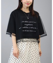 Doumoi（ドゥモエ）の「チュールレイヤード風　デザイン　Tシャツ（Tシャツ/カットソー）」