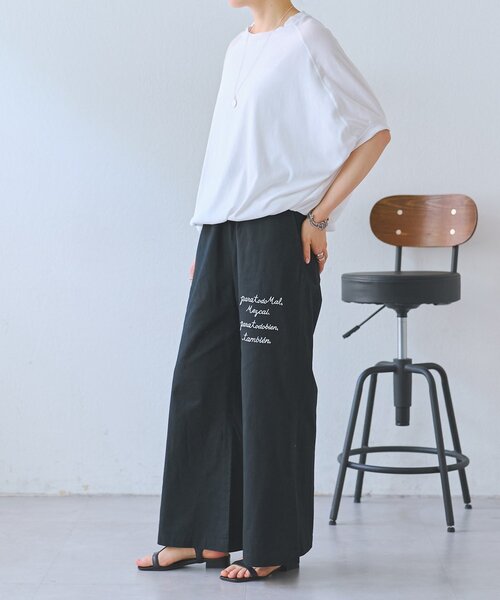 BEARDSLEY(ビアズリー)の「強撚ギャザーTee(Tシャツ/カットソー・レディース・ホワイト/グレー・FREE)」の19枚目の写真
