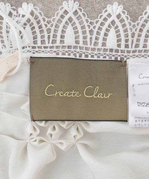 JOURNAL STANDARD（ジャーナルスタンダード）の「【Create Clair / クリエイト クレイル】 SMOCKING（その他トップス・レディース・ホワイト・FREE）」の10枚目の写真