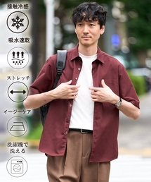 【接触冷感/洗濯機で洗える/速乾/防シワ/イージーケア/ストレッチ】ポリエステルアサハンソデシャツ