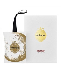 PANPURI（パンピューリ）の「ヘヴンムーン オスマンサス アンビエンス サシェ 40g（ルームフレグランス/お香）」