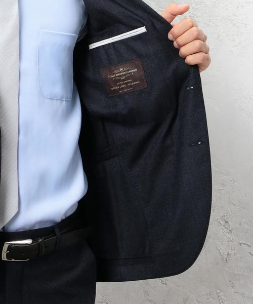 green label relaxing（グリーンレーベルリラクシング）の