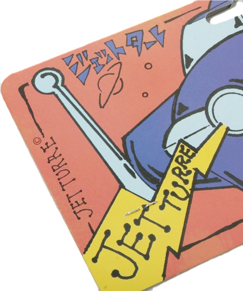 TOKYO CULTUART by BEAMS（トウキョウカルチャートバイビームス）の