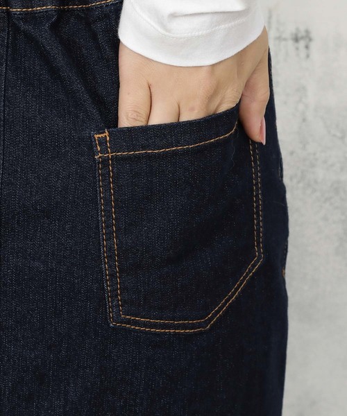 VIS（ビス）の「デニムハイウエストタイトスカート（デニムスカート・レディース・ブルー系その他4/ブルー・FREE）」の8枚目の写真