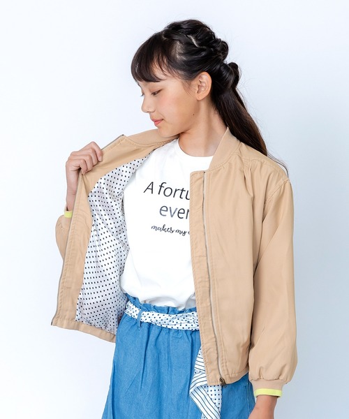 AIMABLE(エマーブル)の「ライトジャケット(ブルゾン・キッズ・ベージュ/サックスブルー・120/130/140/150/160/100/110)」の7枚目の写真