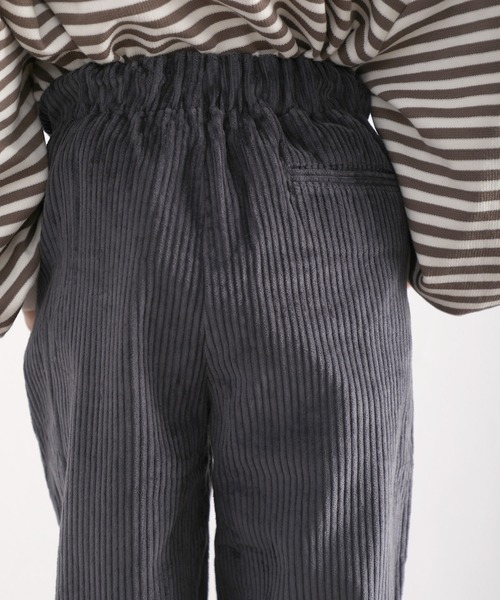 classicalelf（クラシカルエルフ）の「キッズ 無地テーパードパンツ(フルレングス)（その他パンツ・キッズ・ベージュ/モカ/チャコール・130/140/150）」の21枚目の写真
