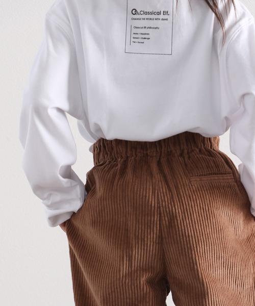 classicalelf（クラシカルエルフ）の「キッズ 無地テーパードパンツ(フルレングス)（その他パンツ・キッズ・ベージュ/モカ/チャコール・130/140/150）」の12枚目の写真