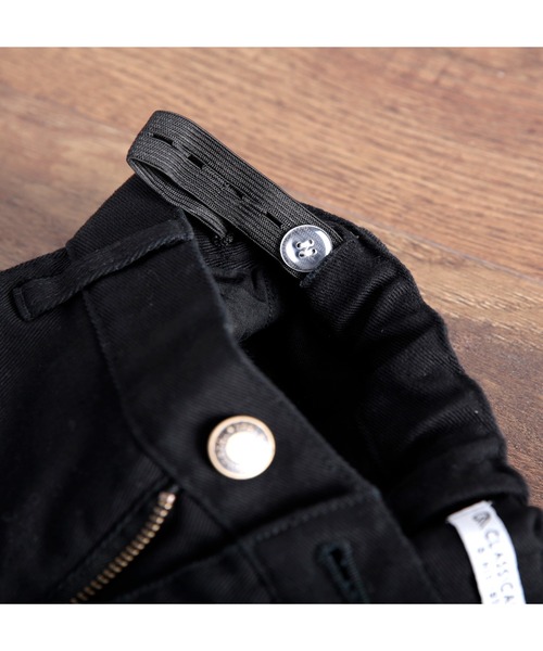 classicalelf(クラシカルエルフ)の「キッズ ゆるっと穿くルーズバルーンの無地テーパードパンツ(フルレングス)(デニムパンツ・キッズ・ブラック/ナチュラル/ワンウォッシュ・110/120/130/140/150)」の19枚目の写真