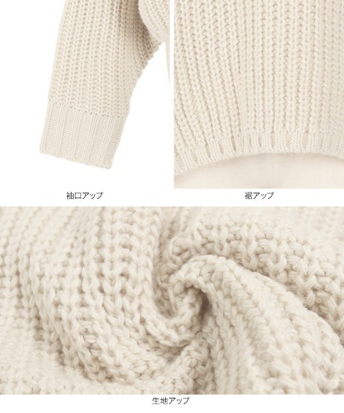 KOBE LETTUCE（コウベレタス）の「ボリュームハイネックニットトップス（ニット/セーター・レディース・ブルー/ピンク系その他/ミント/アイボリー・FREE）」の11枚目の写真