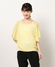 INTERPLANET | 【ＷＥＢ限定】透かし編ＢＡＣＫレースアップ＋キャミセット(ニット/セーター)