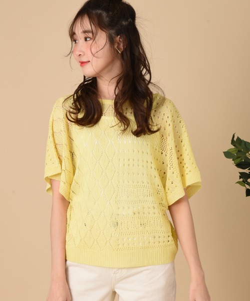 INTERPLANET（インタープラネット）の「【ＷＥＢ限定】透かし編ＢＡＣＫレースアップ＋キャミセット（ニット/セーター・レディース・サックスブルー/イエロー/オフホワイト・FREE）」の16枚目の写真