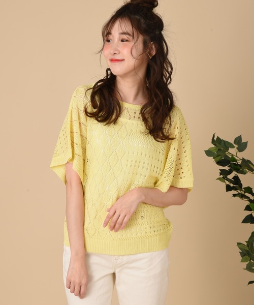 INTERPLANET（インタープラネット）の「【ＷＥＢ限定】透かし編ＢＡＣＫレースアップ＋キャミセット（ニット/セーター・レディース・サックスブルー/イエロー/オフホワイト・FREE）」の7枚目の写真