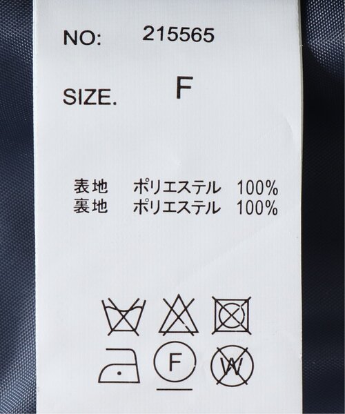 frames RAY CASSIN（フレームスレイカズン）の「ニットモッサ　ビッグダブルテーラードジャケット（その他アウター・レディース・グレー/ブルー/モカ・FREE）」の20枚目の写真